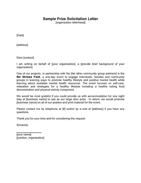 how to write solicitation letter.